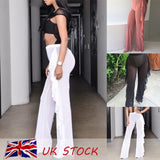 Women's Beach Mesh Sheer Bikini Cover Up Swimwear Transparent Long Pant Trousers